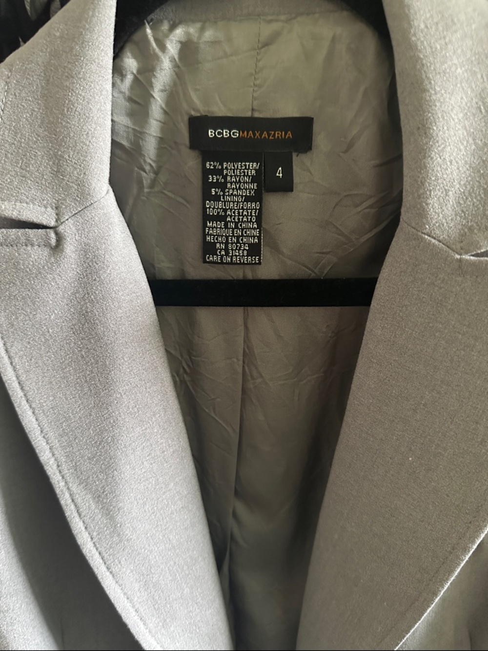 BCBGMaxAzria  Light Gray blazer